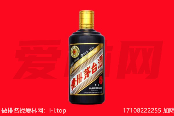 宁阳回收单瓶茅台酒.jpg